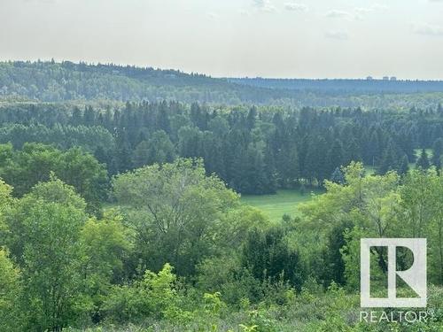 104 11618 100 Avenue, Edmonton, AB - Outdoor With View