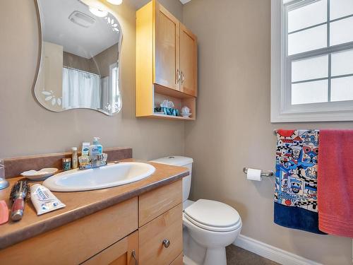 5478 Thibault Wynd, Edmonton, AB - Indoor Photo Showing Bathroom