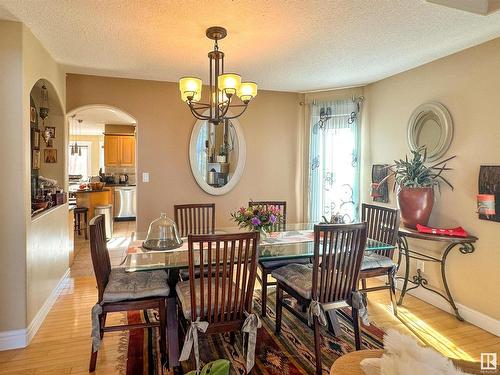 7415 169 Avenue, Edmonton, AB - Indoor Photo Showing Dining Room