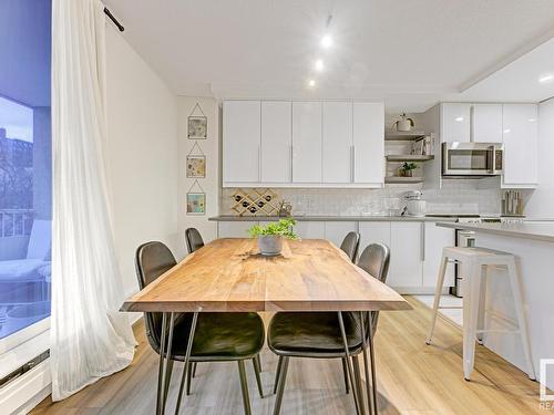 204 9909 110 Street, Edmonton, AB - Indoor Photo Showing Dining Room