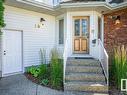 19 Rhatigan Road E, Edmonton, AB  - Outdoor 