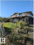 52073 HWY 21 Rural Strathcona County, AB T8B 1J4