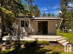 318 55061 TWP ROAD 462  Rural Wetaskiwin County, AB T0C 0T0