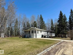 63001 RGE ROAD 255 Rural Westlock County, AB T0G 0S0