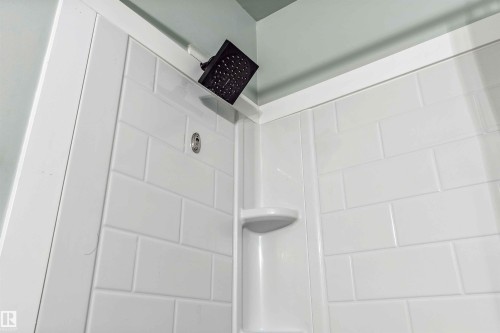 308 10730 112 Street, Edmonton, AB - Indoor Photo Showing Other Room