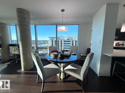 1003 11969 Jasper Avenue, Edmonton, AB - Indoor Photo Showing Dining Room