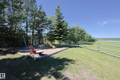 240002 Twp Rd 674, Rural Athabasca County, AB - Outdoor With View