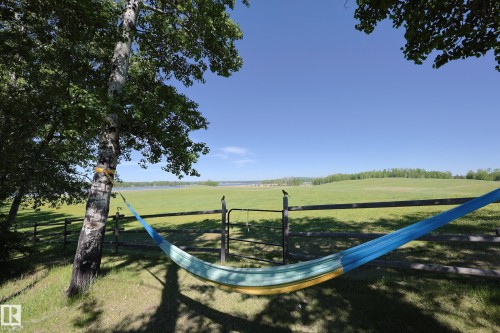 240002 Twp Rd 674, Rural Athabasca County, AB - Outdoor With View