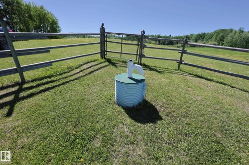 240002 Twp Rd 674, Rural Athabasca County, AB - Outdoor With View