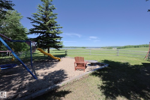 240002 Twp Rd 674, Rural Athabasca County, AB - Outdoor With View