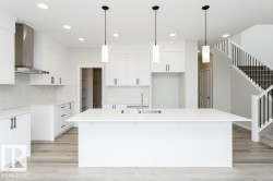 3945 WREN Loop  Edmonton, AB T5S 0T1