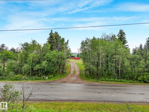 4150 195 Avenue, Edmonton, AB - Outdoor With View