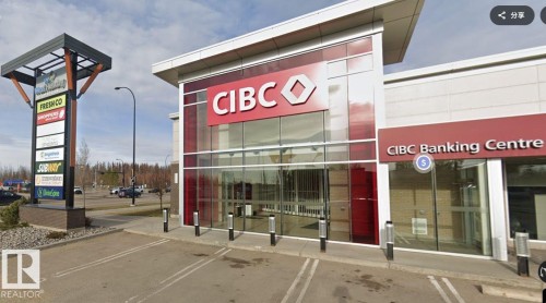 202 860 Secord Boulevard, Edmonton, AB - Outdoor