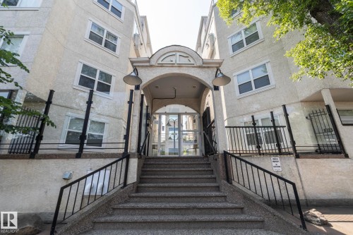 206 10939 82 Avenue  Edmonton, AB T6G 0S7