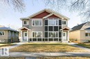 12219 101 Street, Edmonton, AB  - Outdoor With Facade 