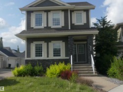 628 ORTONA Way NW  Edmonton, AB T5E 6S9