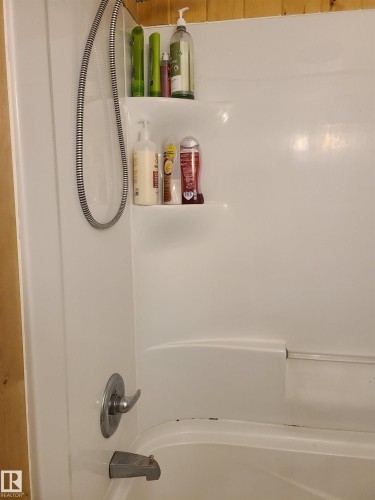 10115 83 Avenue Nw, Edmonton, AB - Indoor Photo Showing Bathroom