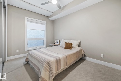 203 10006 83 Ave, Edmonton, AB - Indoor Photo Showing Bedroom