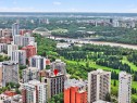 1601 10045 118 Street, Edmonton, AB  - Outdoor With View 