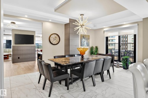 1601 10045 118 Street, Edmonton, AB - Indoor Photo Showing Dining Room