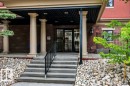 306 10232 115 Street, Edmonton, AB  - Outdoor 