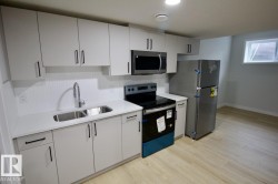 BSMT 8837 CARSON Way  Edmonton, AB T6W 5B8