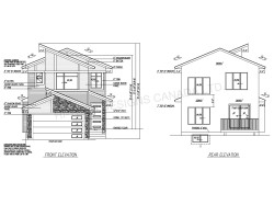 45 Eldridge Point  St. Albert, AB T8N 8C4