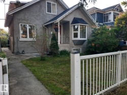 11242 95A Street  Edmonton, AB T5G 1N8