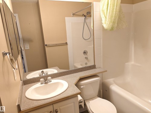 209 7511 171 Street, Edmonton, AB - Indoor Photo Showing Bathroom