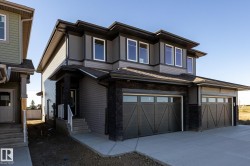 10718 99 Street  Morinville, AB T8R 2R8