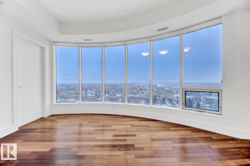 1900 10035 Saskatchewan Drive, Edmonton, AB - Indoor Photo Showing Other Room