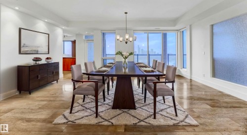 1900 10035 Saskatchewan Drive, Edmonton, AB - Indoor Photo Showing Dining Room