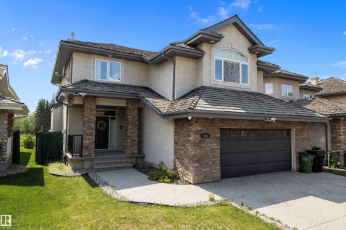 1644 Hector Road, Edmonton, AB - Outdoor With Facade