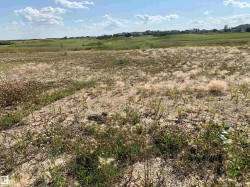 17 Whitetail Crescent  Mundare, AB T0B 3H0