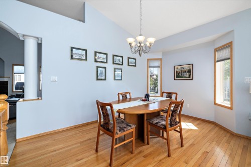 16403 88 Street, Edmonton, AB - Indoor Photo Showing Dining Room