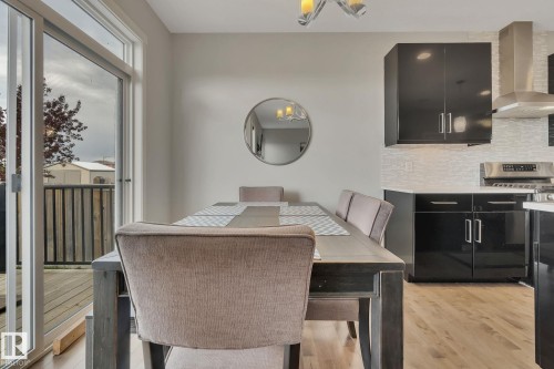 2047 Redtail Common, Edmonton, AB - Indoor Photo Showing Dining Room