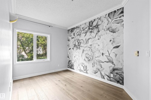 204 11415 100 Avenue, Edmonton, AB - Indoor Photo Showing Other Room
