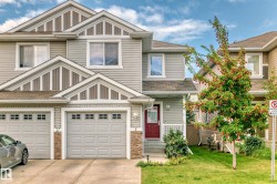 7 655 TAMARACK Road  Edmonton, AB T6T 0N4