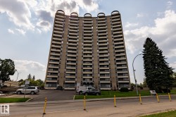 911 10883 SASKATCHEWAN Drive  Edmonton, AB T6E 4S6