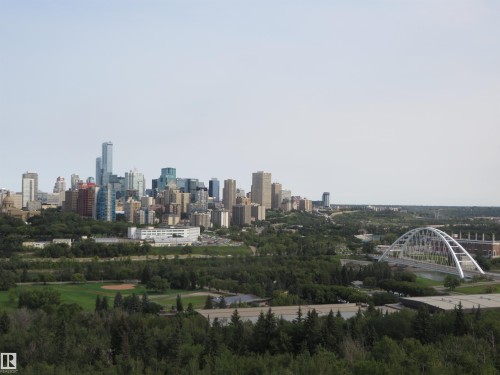 911 10883 Saskatchewan Drive, Edmonton, AB - Outdoor With View