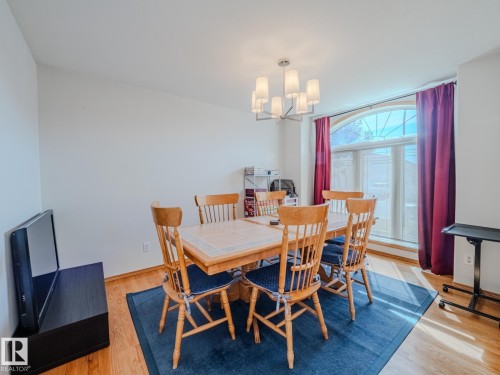 7824 165 Avenue, Edmonton, AB - Indoor Photo Showing Dining Room