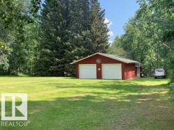 1121 Baptiste Drive  Rural Athabasca County, AB T9S 1R8