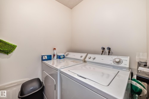 214 18012 95 Avenue, Edmonton, AB - Indoor Photo Showing Laundry Room