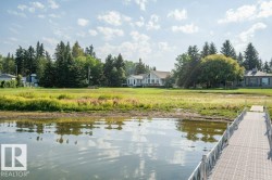 217 LaBonte Drive  Rural Athabasca County, AB T0A 0M0