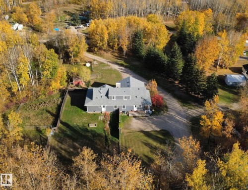 20-62320 Rge Rd 411A, Rural Bonnyville M.D., AB - Outdoor With View