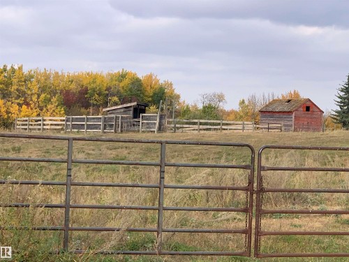 Twp 523 Rr 121, Rural Minburn County, AB - Outdoor With View