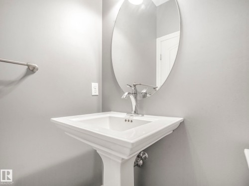 1703 33B Street, Edmonton, AB - Indoor Photo Showing Bathroom