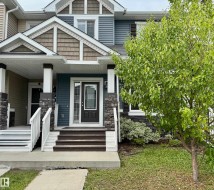 5828 65 Street  Beaumont, AB T4X 2A5