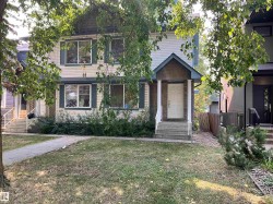 11329 76 Avenue NW  Edmonton, AB T6G 0K3