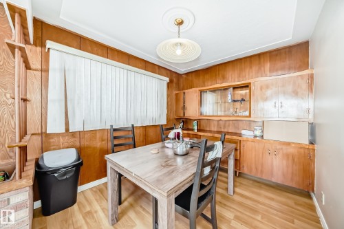 7807 108 Street, Edmonton, AB - Indoor Photo Showing Dining Room